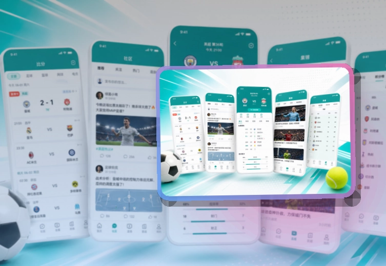 B体育 APP 与网页版访问入口
